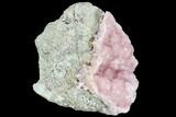 Cobaltoan Calcite Crystal Cluster - Bou Azzer, Morocco #108737-1